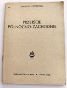 Przejście północno-zachodnie