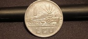 Rumunia 1 Lej, 1966,Stan