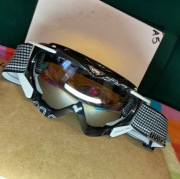 gogle narciarskie UVEX ATACHE PRO okulary na narty