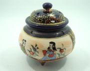 Kadzielnica Japońska Satsuma