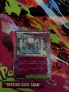 Japońska Karta Pokémon – Night Wanderer – 063/064 – Neutral Center