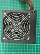 Zasilacz Cube II MAX 700W