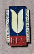 III OGÓLNOPOLSKI RAJD SP. PRACY BPS 1971 - odznaka 