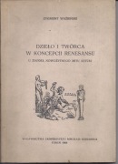Ważbiński Z. Dzieło i Twórca w koncepcji renesansu