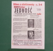 Tygodnik JEDNOŚĆ 12.07.1993 nr 14 / Solidarność SZCZECIN