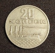 20 kopiejek 1967 - ZSRR - okolicznościowa