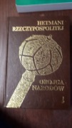 Hetmani Rzeczypospolitej Obojga Narodów. 