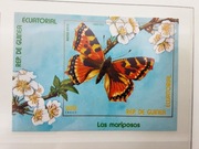 Gwinea Równikowa 1976  Mi blok 255   motyle  idealna pozycja