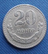 Moneta Mongolia 20 möngö 1981