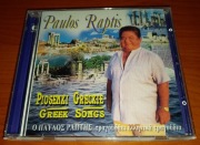 PAULOS RAPTIS - PIOSENKI GRECKIE (GREEK SONGS)