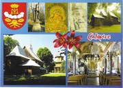 Chłopice k. Jarosław 