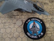 Naszywka Lockheed Martin F-35 Lightning II Grecja rzep Velcro