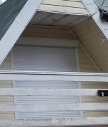 Rolety aluminiowe 150/200 