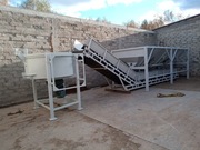 betoniarka węzeł betoniarski