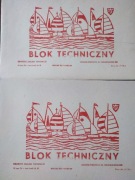 2 bloki techniczne PRL 