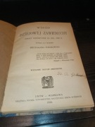 Wśród DZIEJOWEJ ZAWIERUCHY 1758-1796 LWÓW 1922
