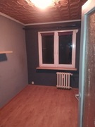 Mieszkanie do wynajęcia.