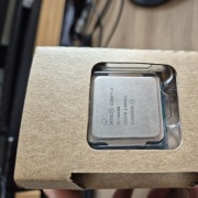 Procesor Intel Core i5-10400 z grafiką zintegrowaną + nowy cooler BOX