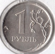 ROSJA 1 rubel 2014, Y# 833a, UNC, Moskwa, magnetyczna