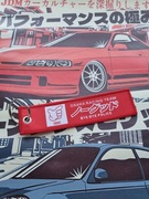 Brelok do kluczy JDM Kanjo Honda tuning czerwony + gratis