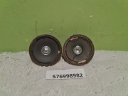 Głośniki ŚrednioTonowe 10/60/4 60w 8OHM Zamknięty kosz Alton Mildton 