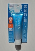 Krem z filtrem Biore UV prosto z Japonii Az 70g  PROMOCJA ostatni dzień !!