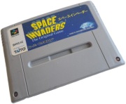 Kolekcjonerski Kartridż: SPACE INVADERS – Nintendo Super Famicom (SFC)