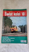Świat Kolei 10/2005