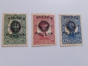 Znaczki polskie czyste 