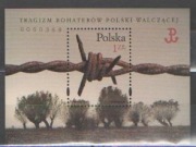 Blok  167 **  Polska Walcząca