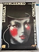 Owacje. Oryginalny plakat filmowy. W. Terechowicz