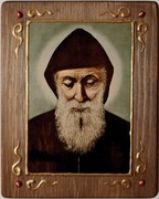 Św Szarbel  Charbel Makhloufa  Promocja Świąteczna
