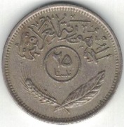 Irak 25 fils filsów 1975  20 mm