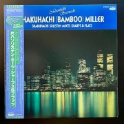 LP Japan: Shakuhachi Solisten, Nobuo Hara and His Sharps & Flats, 1982