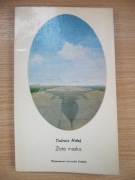 Złota maska Tadeusz Hołuj