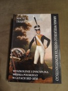 Maciej Trąbski - Armia Wielkiego Księcia Konstantego