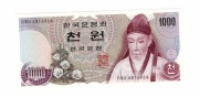 KOREA PN 1000 WON 1975 P44