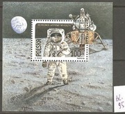 XX Rocznica Wyprawy Na Księżyc Bl. 95