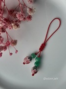 Zawieszka Szczęścia do telefonu kamienie Naturalne Awenturyn Kwarc Arbuzi 