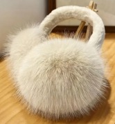 Nauszniki zimowe 21,5 cm wysokość słodkie pluszowe