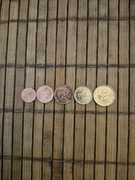 Euro zestaw monet 1,2,5,10,20 centów Bułgaria 2026