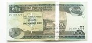 Etiopia 100 Birr 2012 P.52