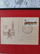 14 Ogólnopolska Wystawa Filatelistyczna Toruń 83