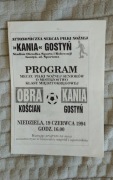program OBRA Kościan - KANIA Gostyń 1994r.