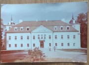 NIEBORÓW. Barokowy pałac , elewacja od strony ogrodu.