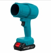 DUŻA DMUCHAWA AKUMULATOROWA