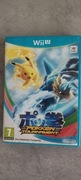 Płyta BDB Pokemon Tournament pokken Tekken  Wii U gra nintendo