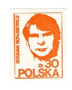 Solidarność  III    znaczki  