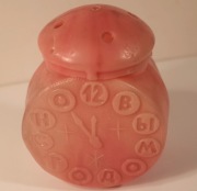 PRL Pudełko Budzik na Prezenty od Dzieci Radzieckich dla Polskich około1986