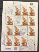 5061-5064 arkusze, ** czyste, Zwierzęta małe i duże